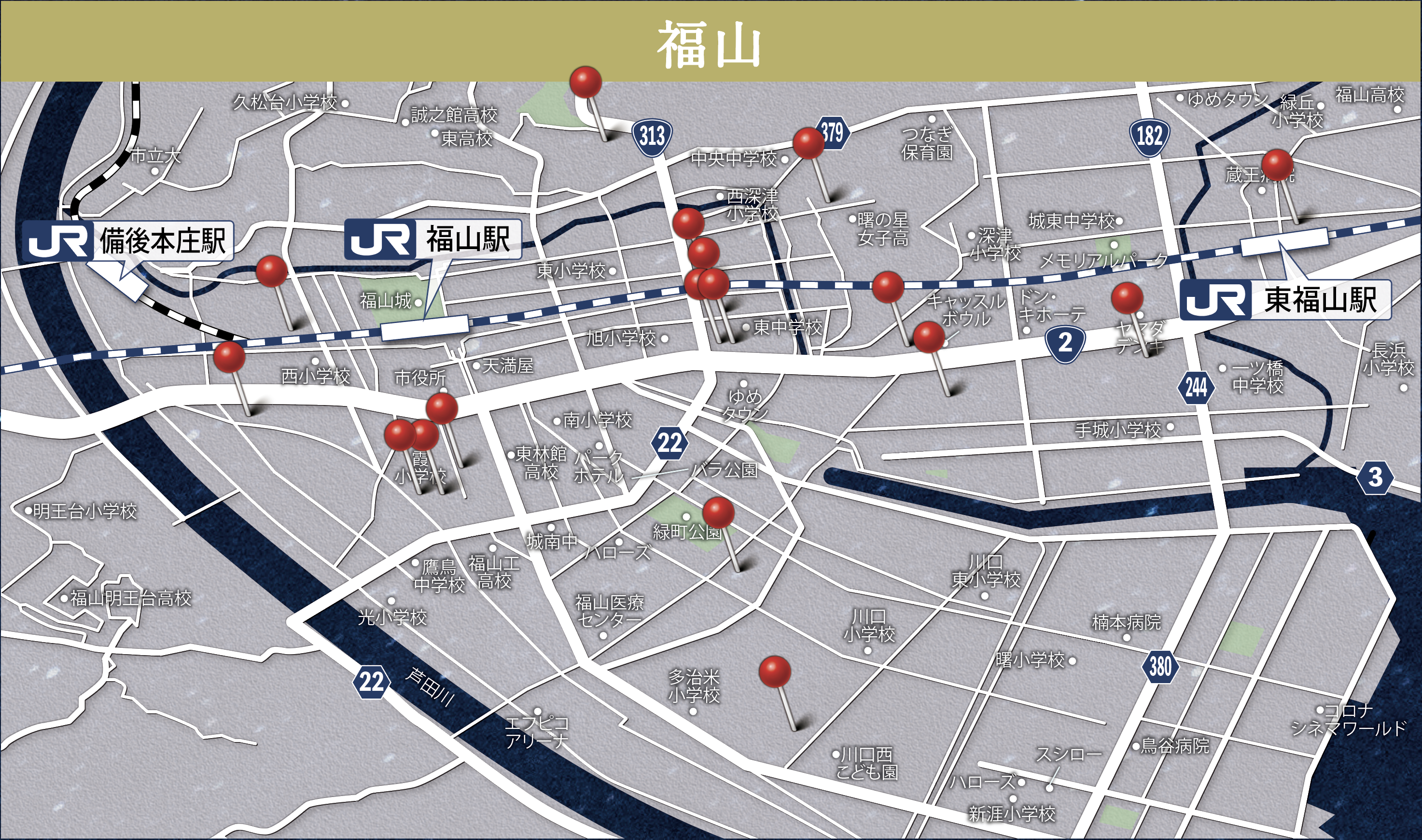 実績MAP2